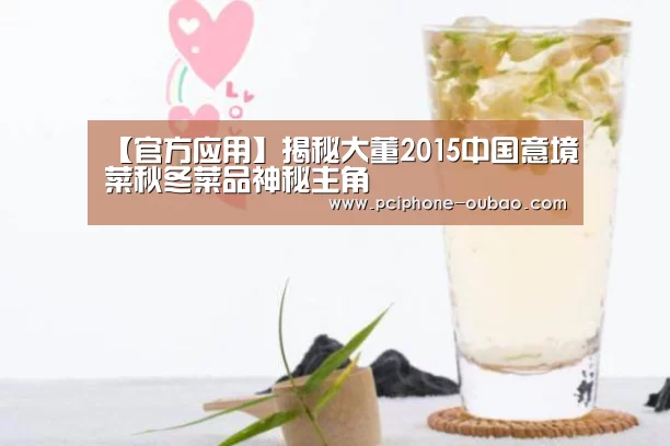 Android下载